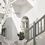 Elaia Luxury Suites Mykonos